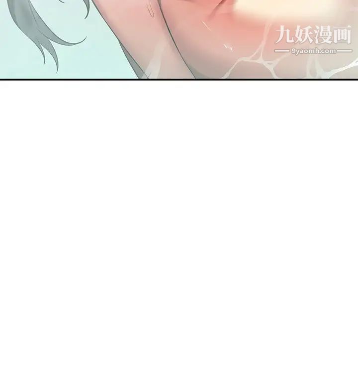 熟女来支援第17话-在浴室里体验鱼水之欢