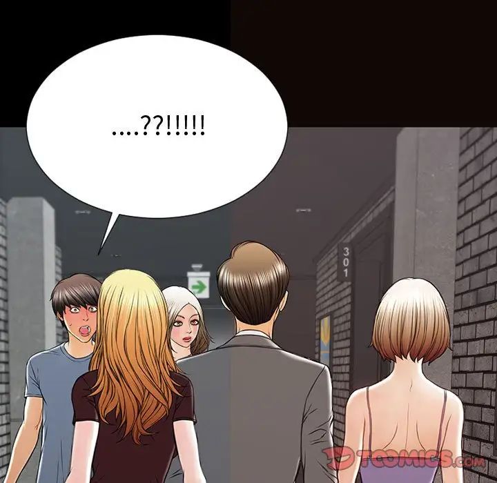 网红吴妍智第43话