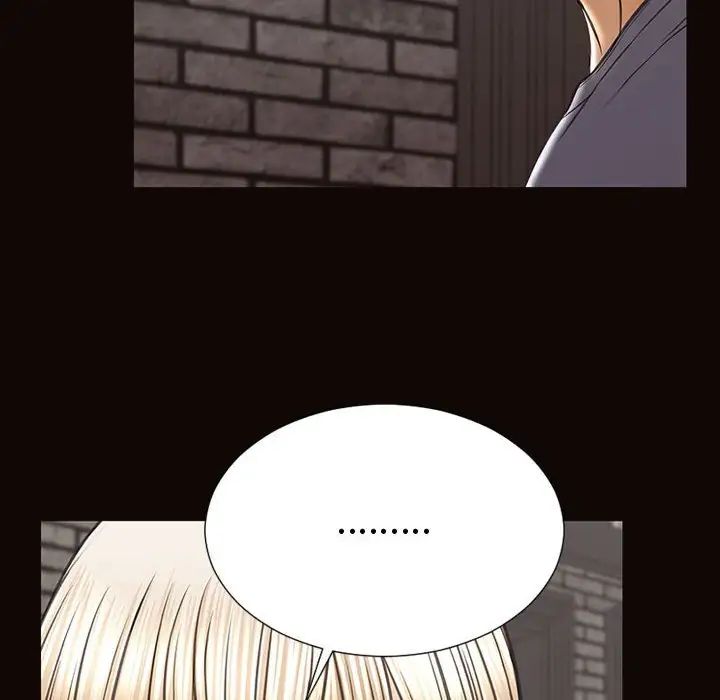 网红吴妍智第43话
