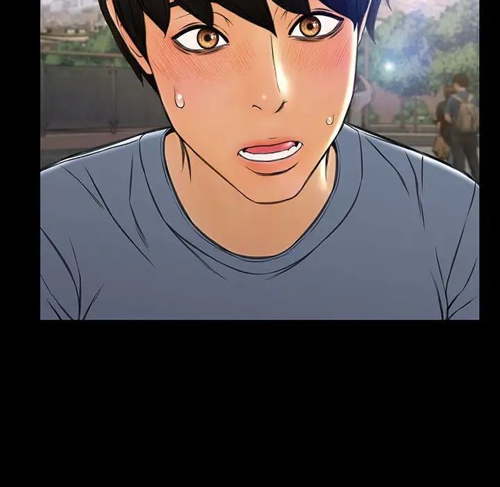 网红吴妍智第43话