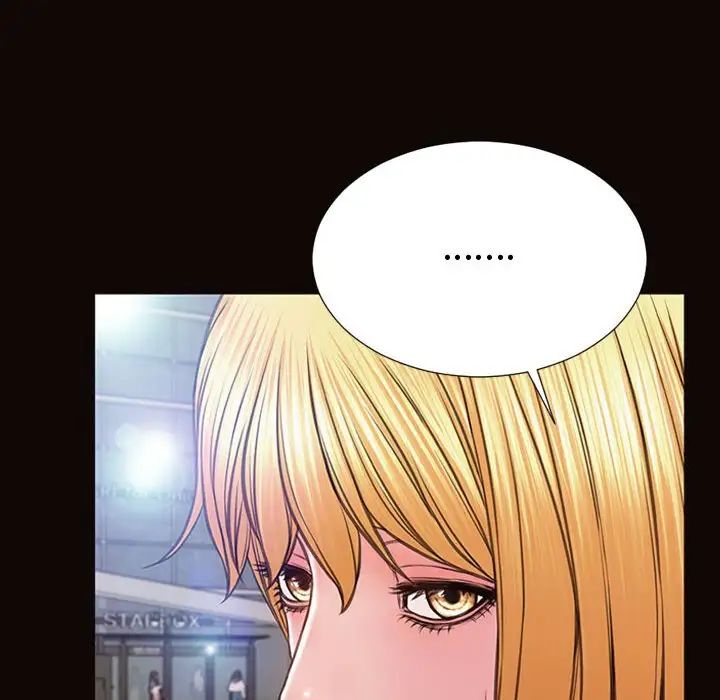 网红吴妍智第43话