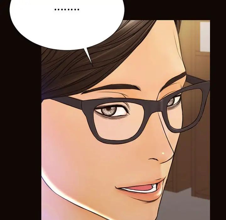 网红吴妍智第43话