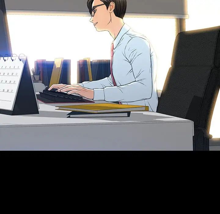 网红吴妍智第44话