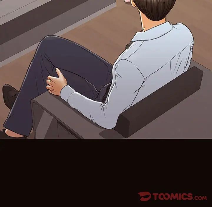 網紅吳妍智第44話