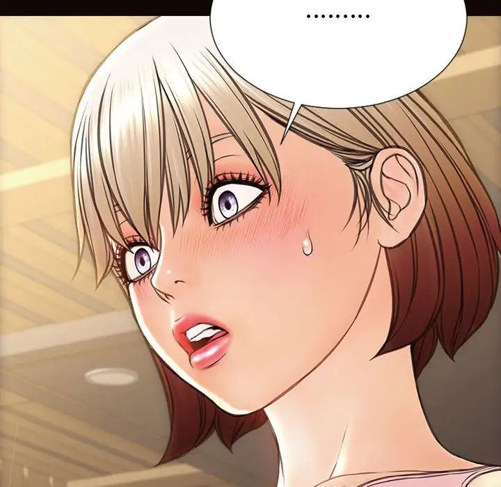 網紅吳妍智第44話
