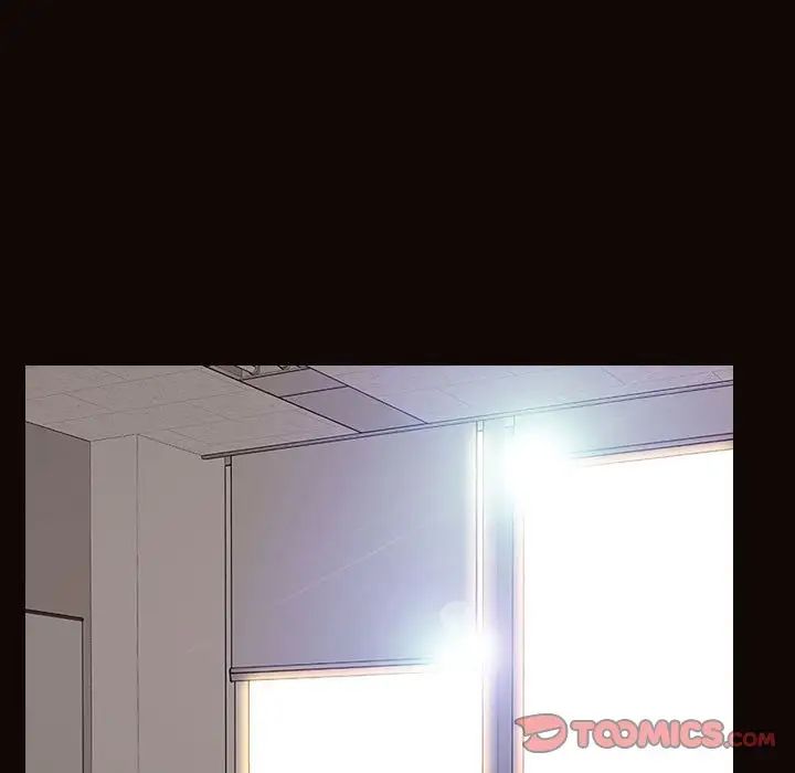 《网红吴妍智》第45话