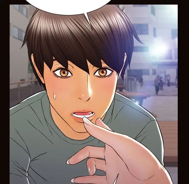 网红吴妍智第46话