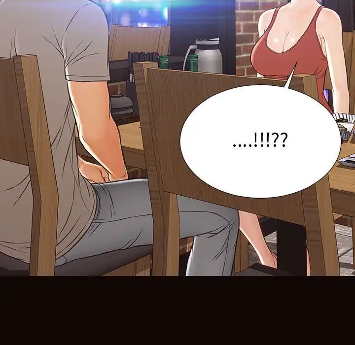 网红吴妍智第46话