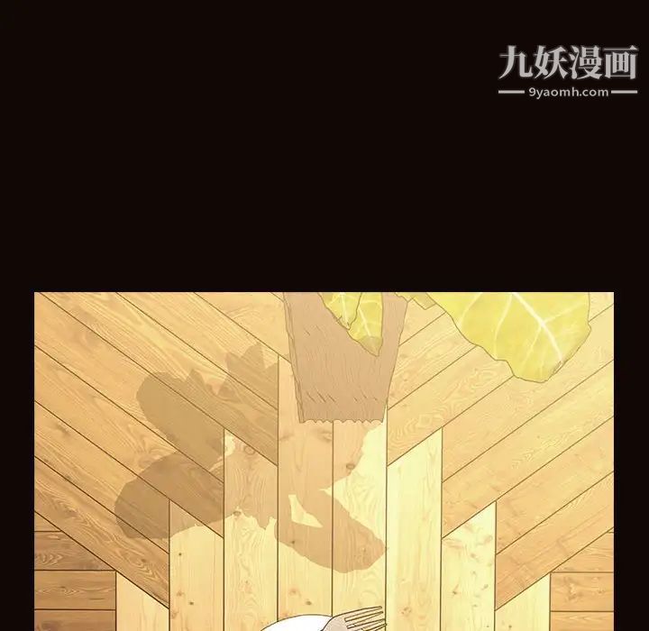 网红吴妍智第47话