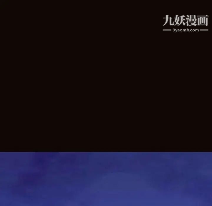网红吴妍智第48话