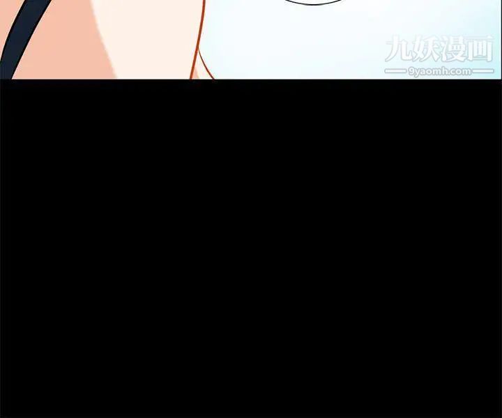 隐密的诱惑第15话-立刻升旗的小老弟