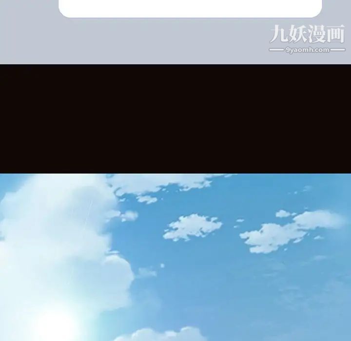 网红吴妍智第49话