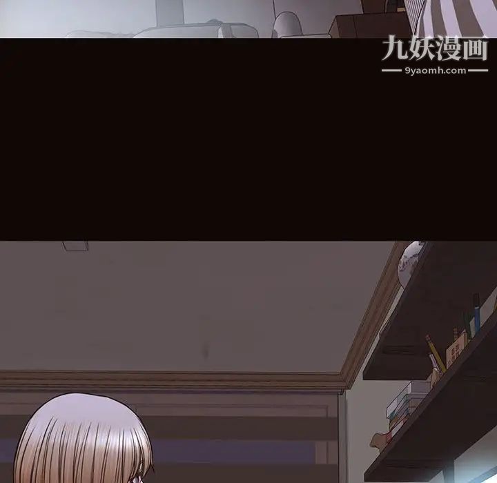 网红吴妍智第52话