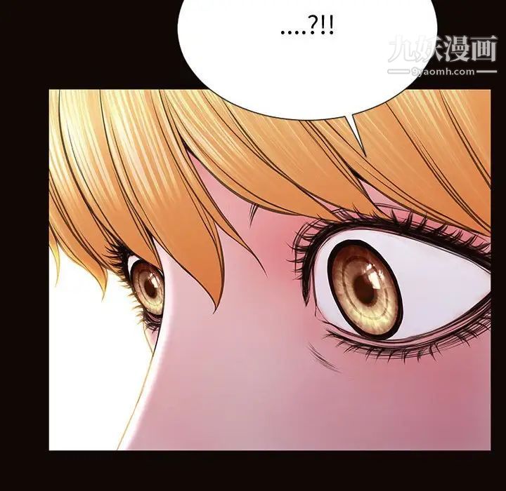 网红吴妍智第53话