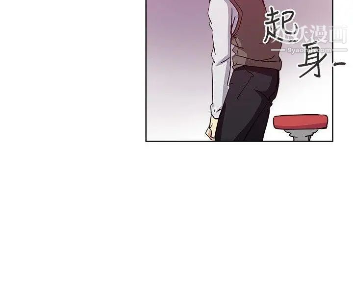 新媳妇第9话-确认彼此的心意