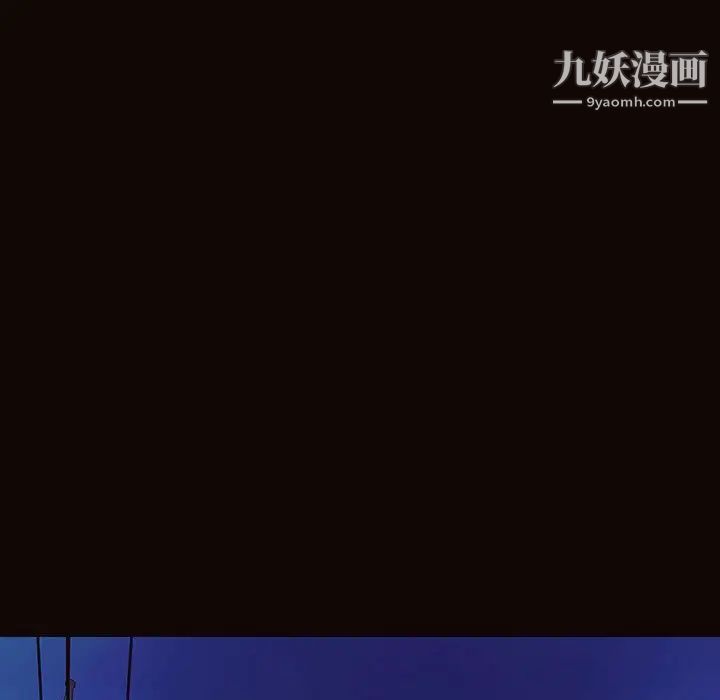 網紅吳妍智最終話