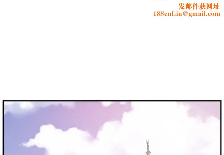 主播小姐第1话