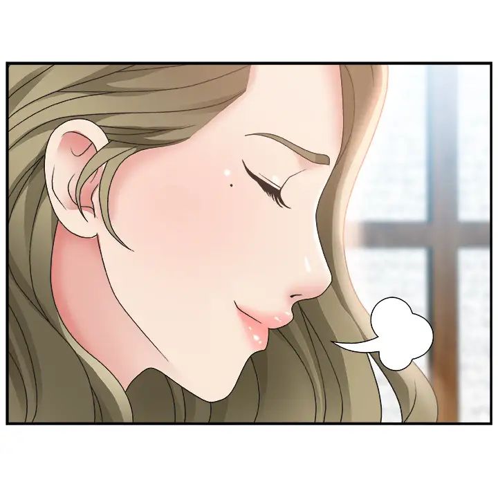 主播小姐第2话