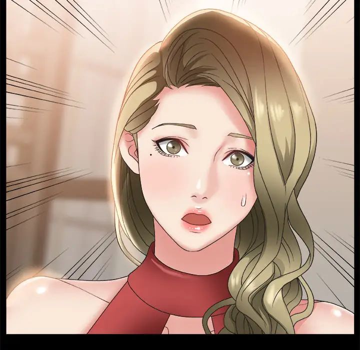 主播小姐第2话