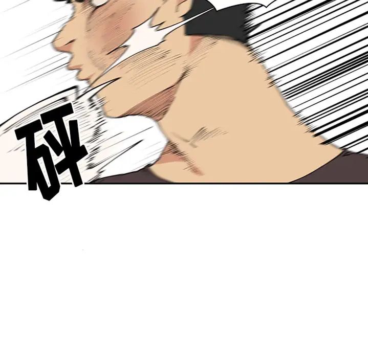 鄰家三姐妹預告篇