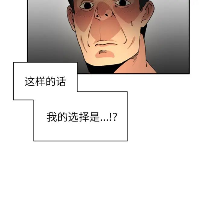 鄰家三姐妹預告篇