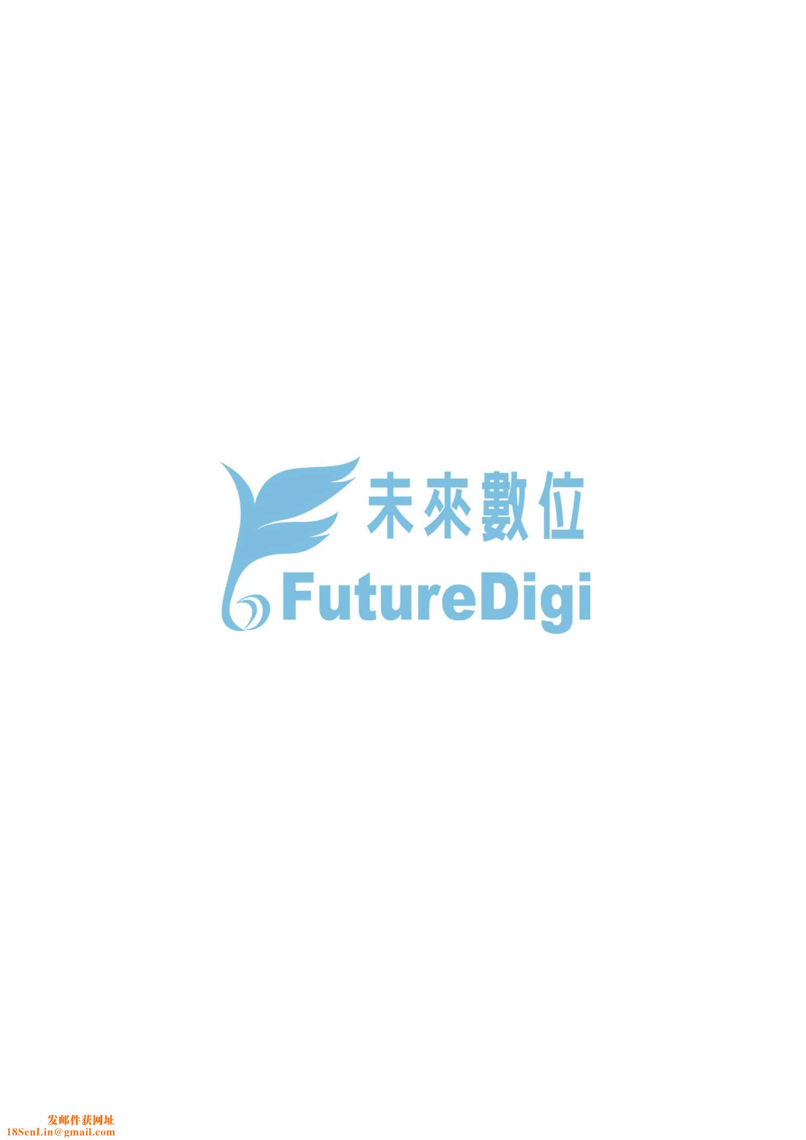 [左橋レンヤ]働く看護師の性事情[未來數位中文版][左橋レンヤ]働く看護師の性事情[未來數位中文版]