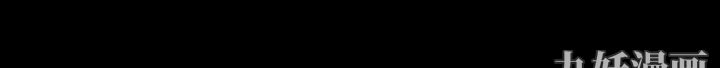 恶梦第4话
