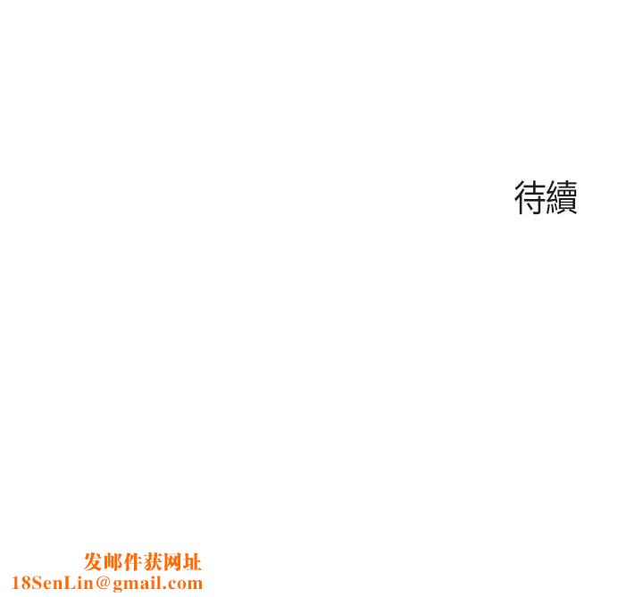 亲子餐厅的妈妈们第55话-在烤肉店吃海鲜