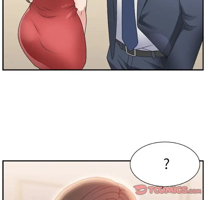 主播小姐第4话