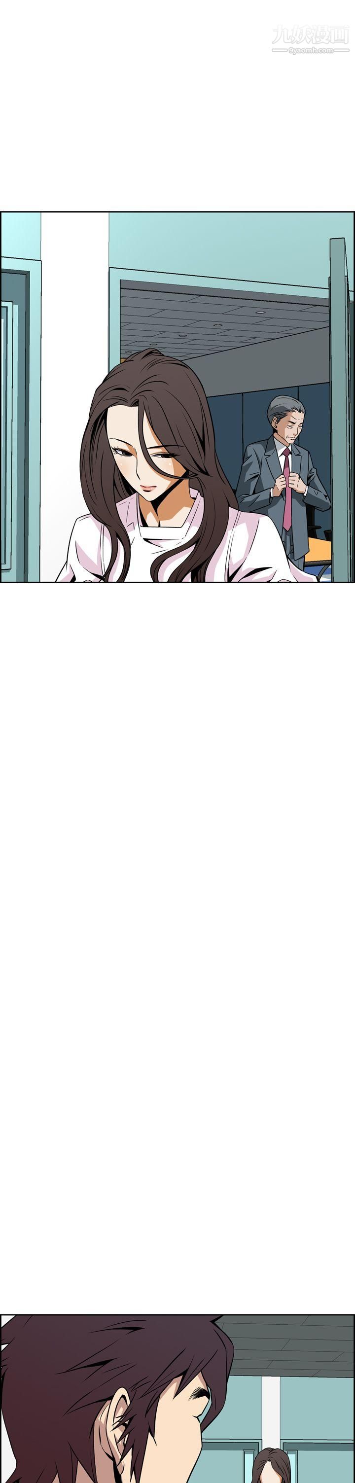 恶梦第5话