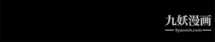恶梦第8话