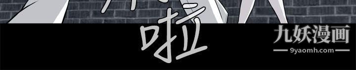 恶梦第11话