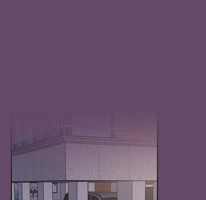 受害者联盟第11話