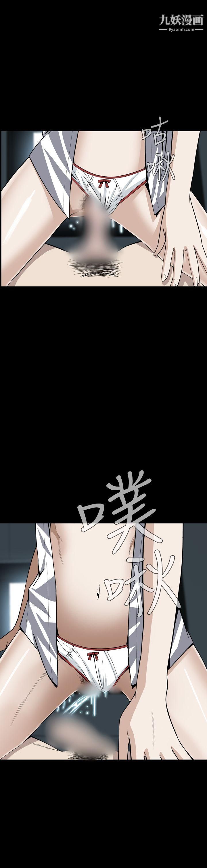 惡夢第22話