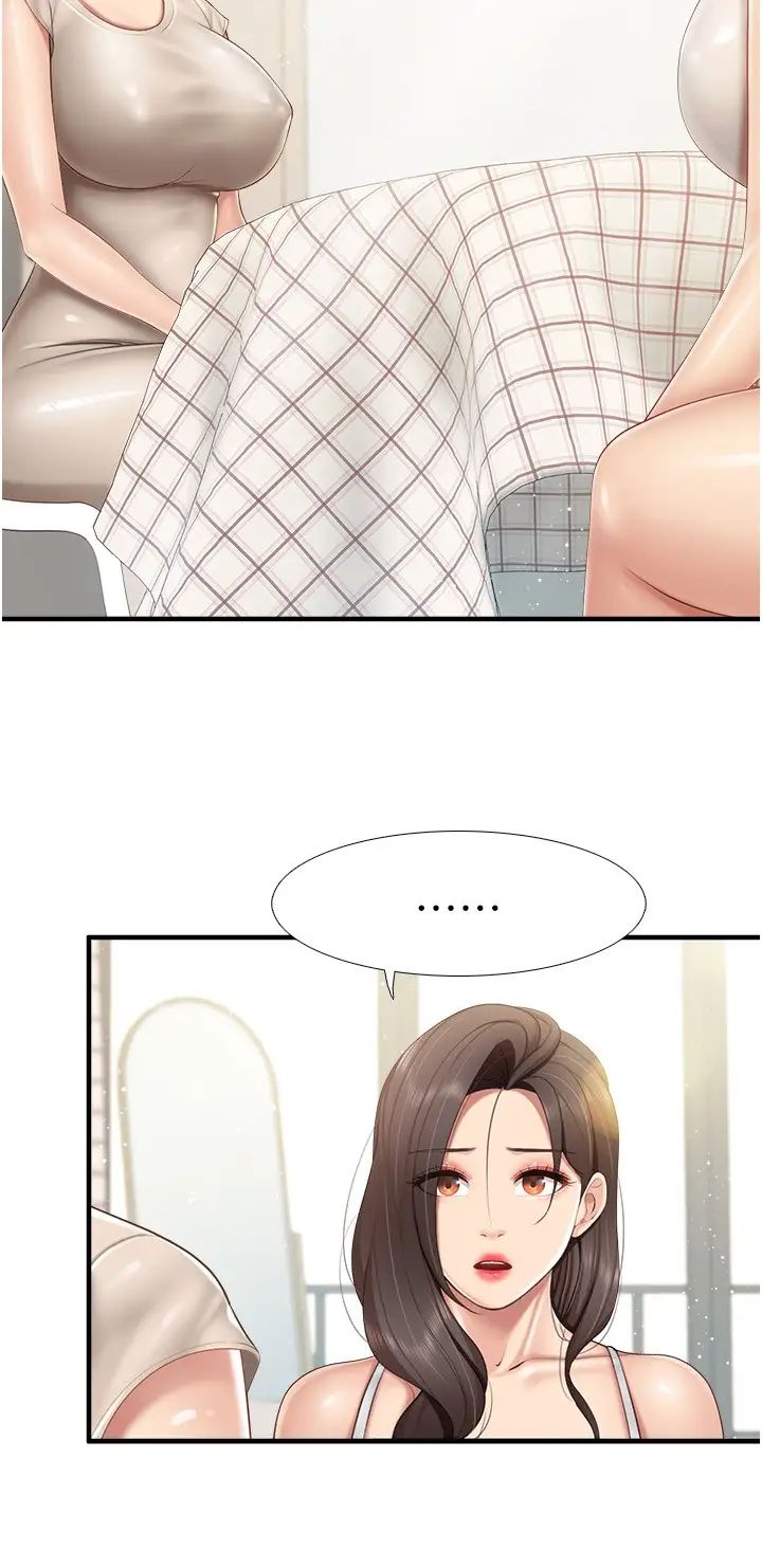 亲子餐厅的妈妈们第103话-意外到来的通知书