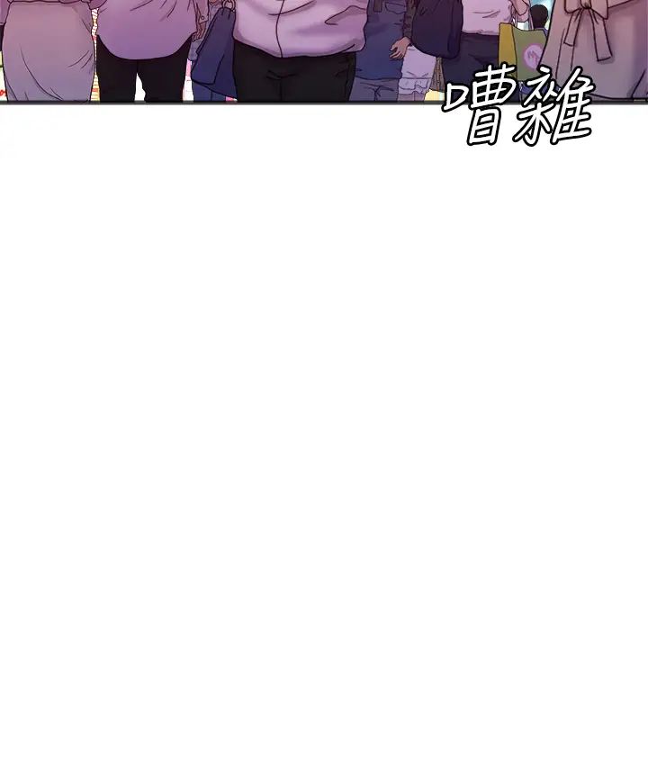 舞蹈系學姊們第7話-未曾嘗過的美妙滋味