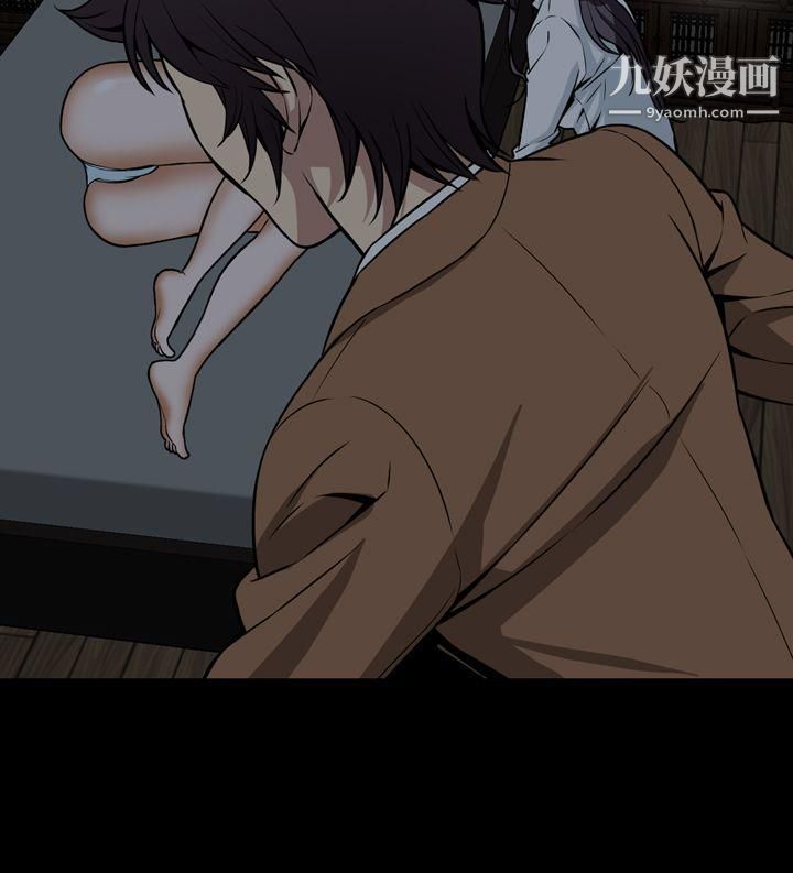 恶梦第29话