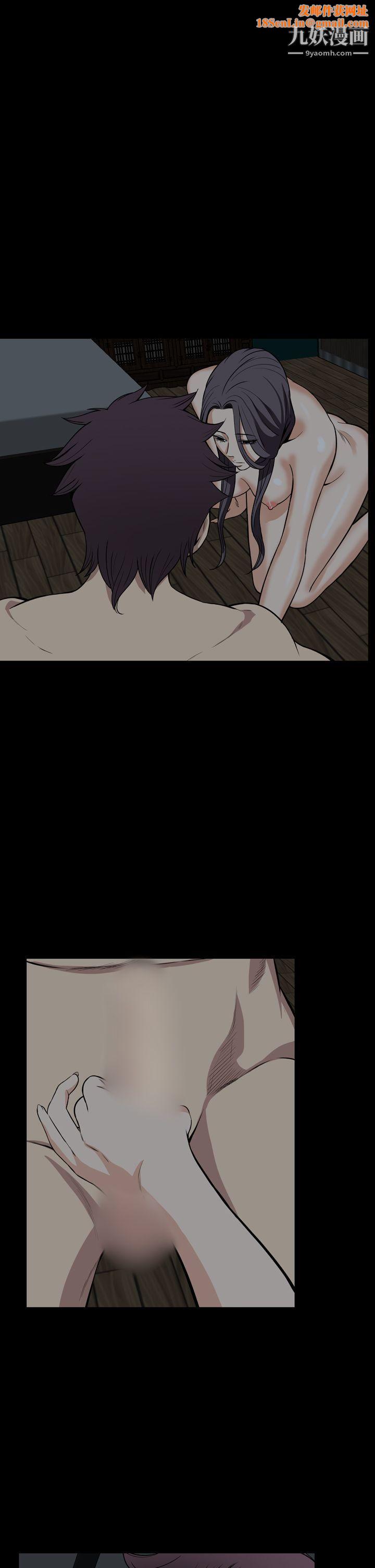 恶梦最终话
