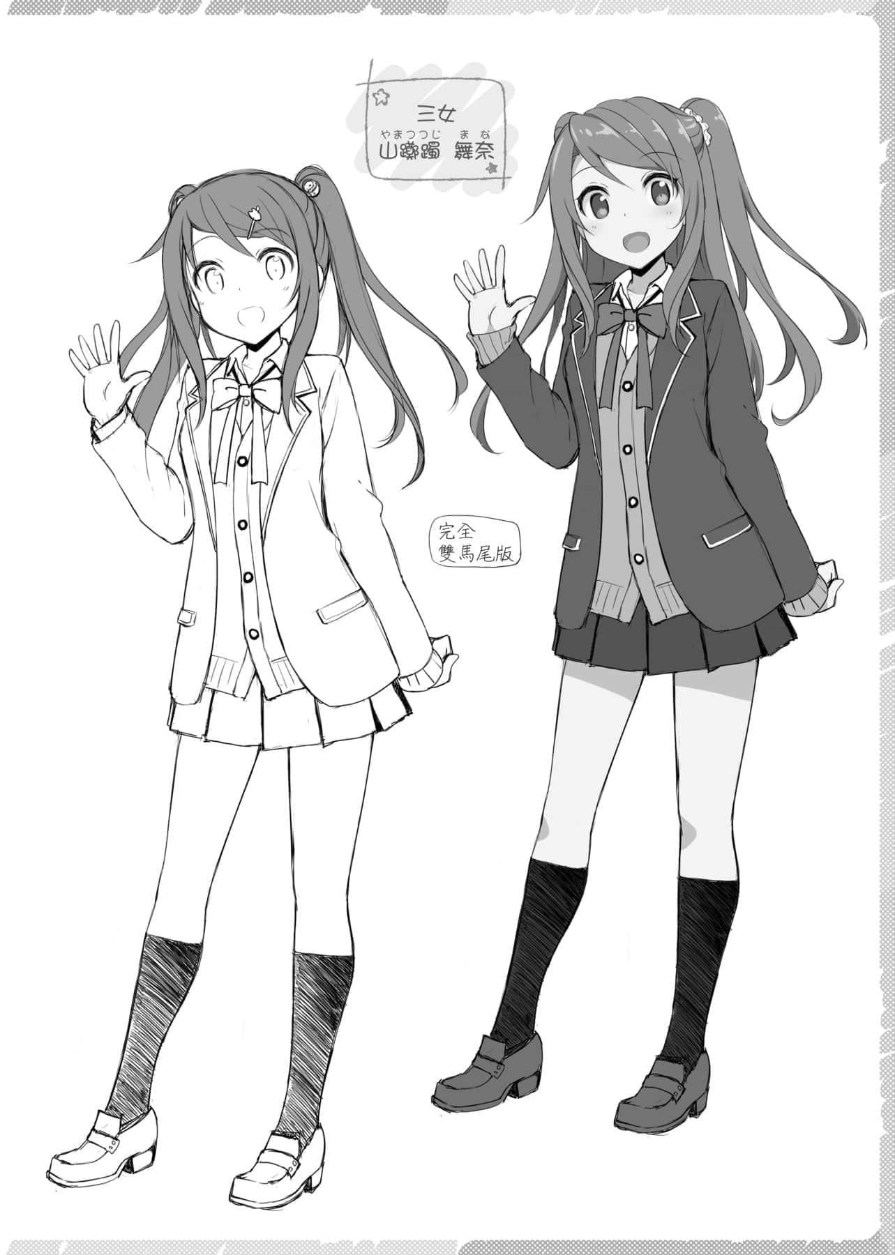 [たかやKi]年下しんどろ～む年下求愛癥候～群[黑條修正][單行本][未來數位中文][たかやKi]年下しんどろ～む年下求愛癥候～群[黑條修正][單行本][未來數位中文]