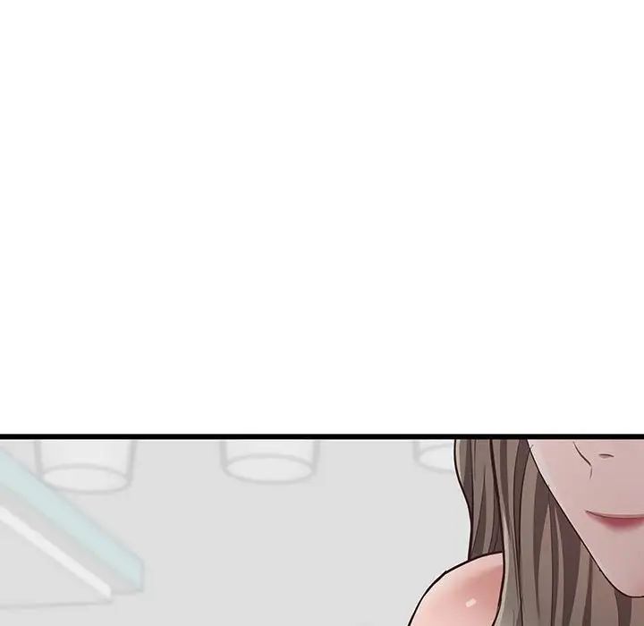 上门男家教第3话