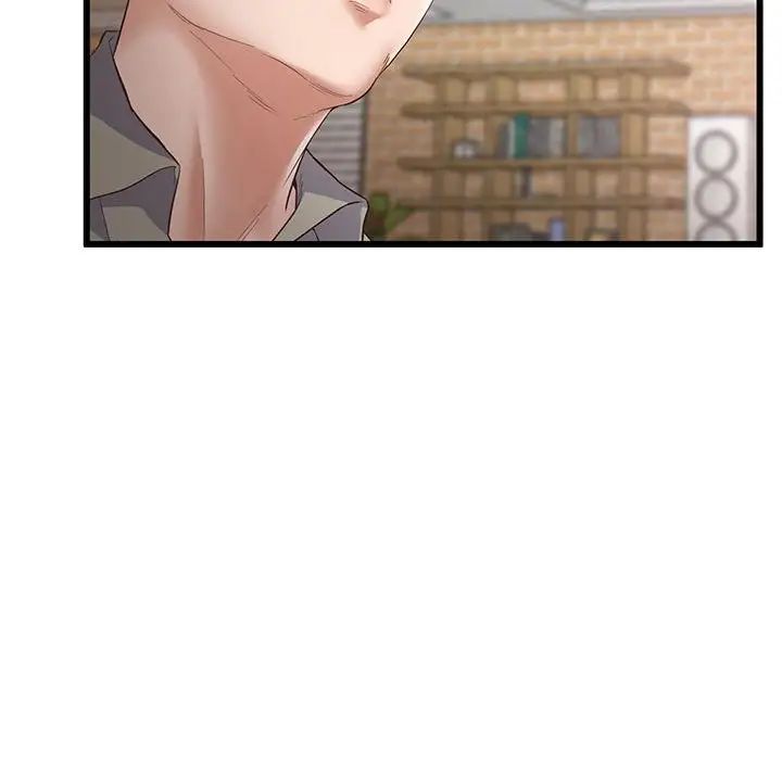 上门男家教第3话