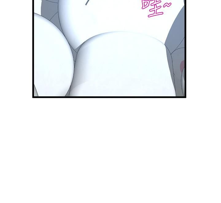 舞蹈系學姊們第29話-瓊恩的嫉妒心