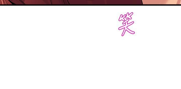舞蹈系學姊們第34話-誘惑泰浩的高超技巧