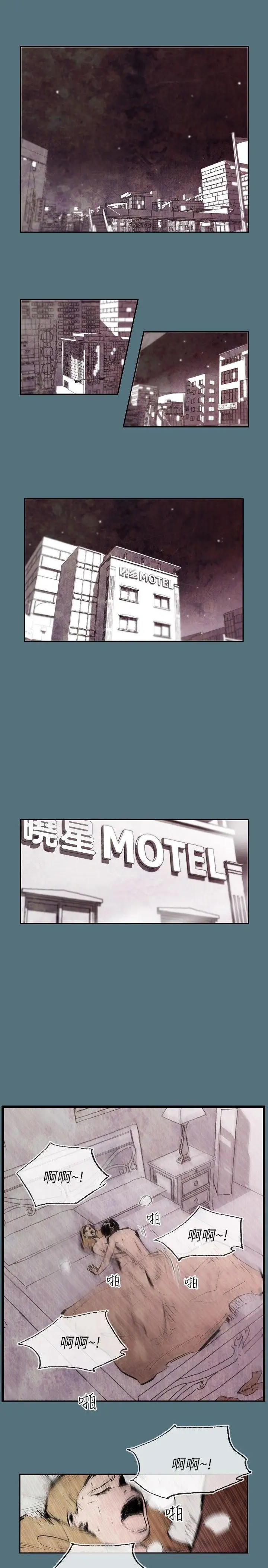 10人10色：初體驗姜智允-曾經說過(上)
