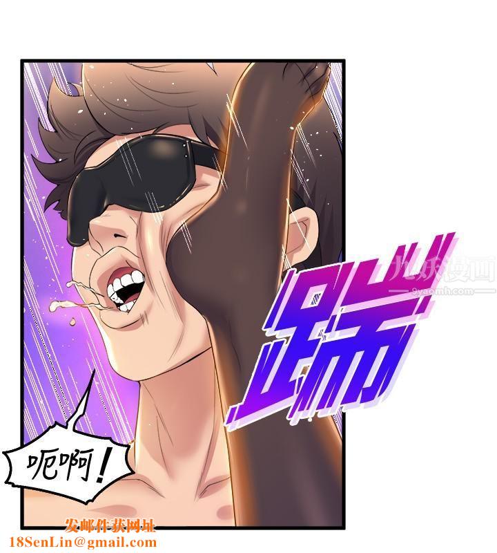 舞蹈系學姊們第37話-學姊的淫亂訓練