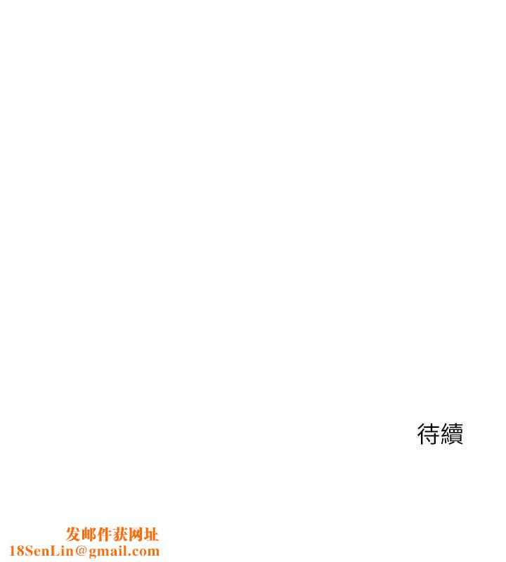 舞蹈系學姊們第37話-學姊的淫亂訓練