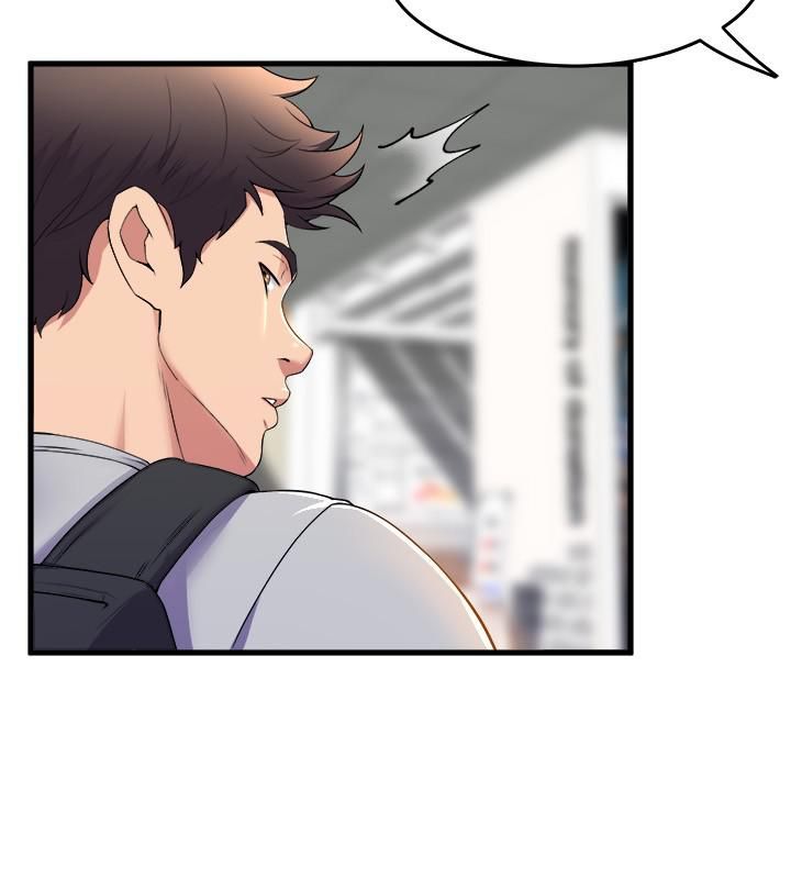 舞蹈系學姊們第38話-我要你隨傳隨到