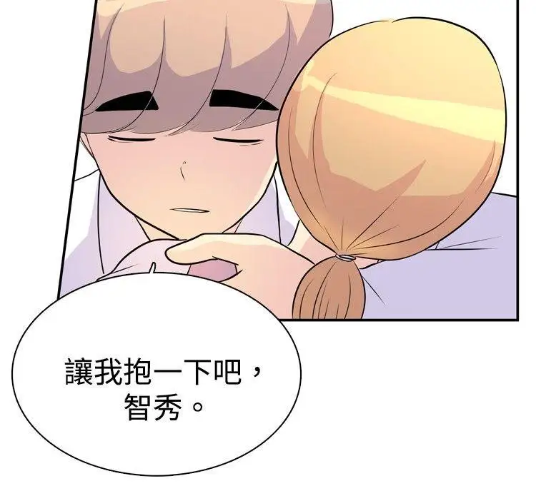 10人10色：初体验洪氏-他与她的初恋（上篇）