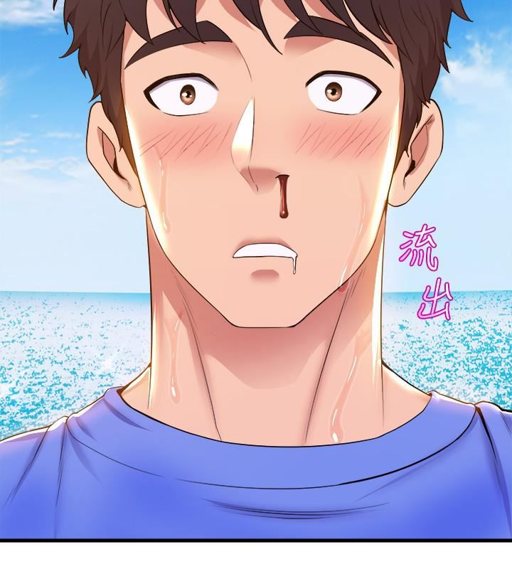 舞蹈系學姊們第44話-擁有性感身軀的學姊們