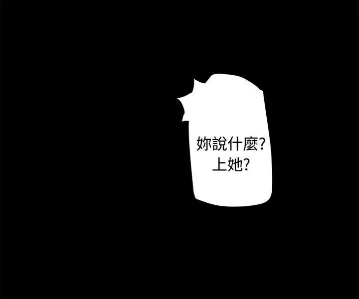 10人10色：初体验金泰宪-TALKSHOW（上）